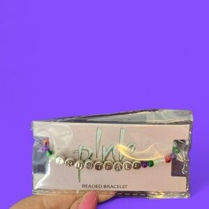 Multicolored beaded bracelet trustfall